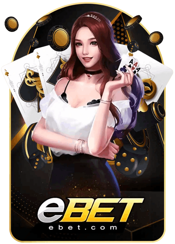 Ebet