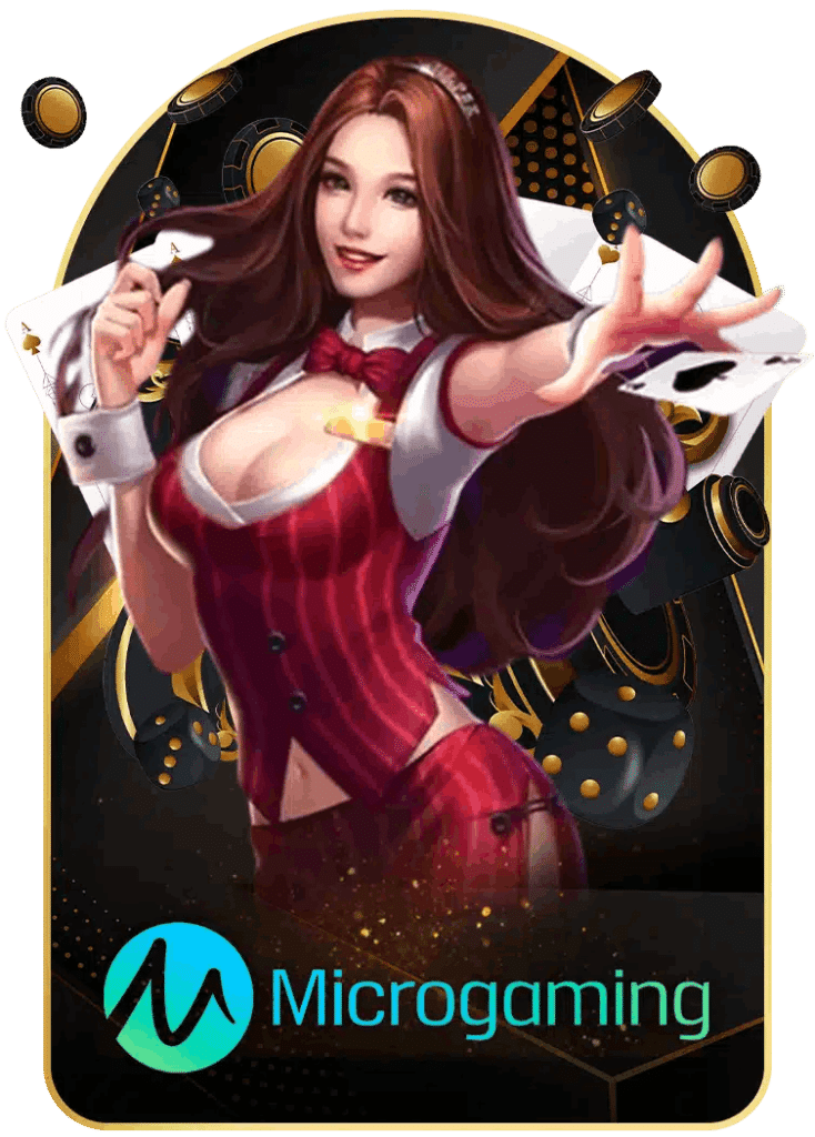 Micro gaming