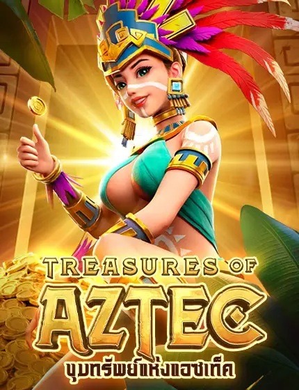 Aztec
